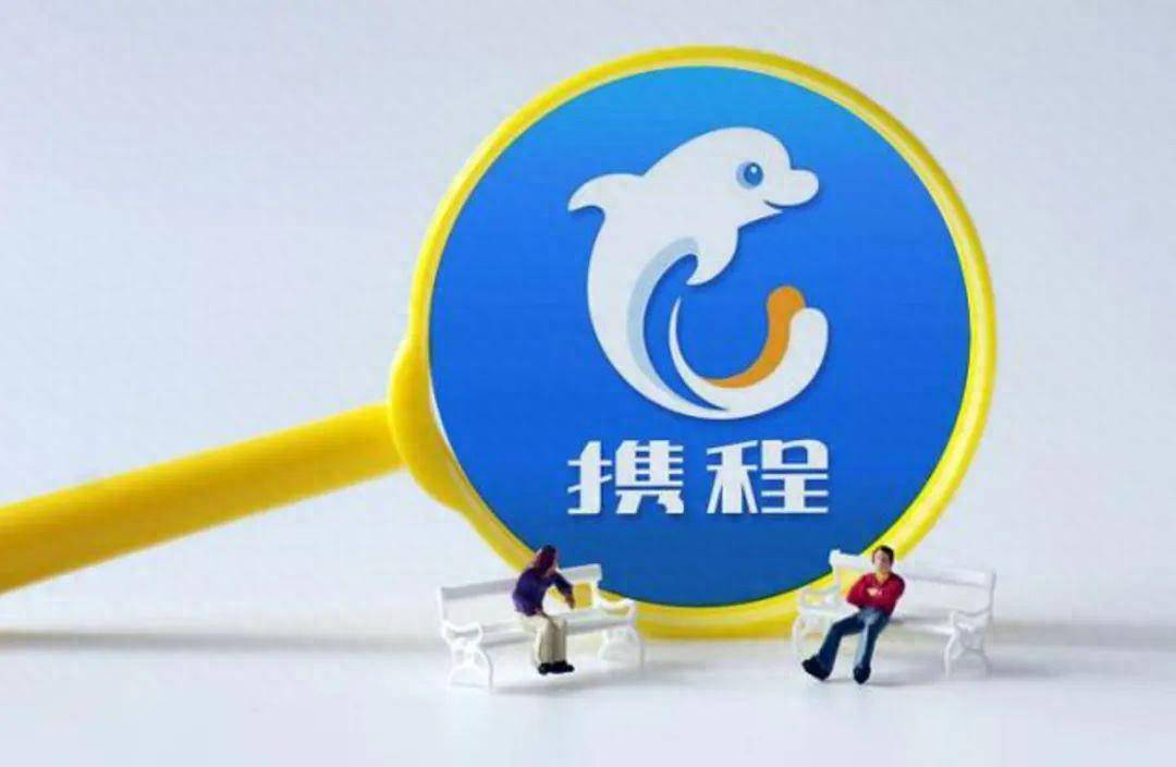 科创板两融余额1639.24亿元 较上一交易日环比减少13.22亿元