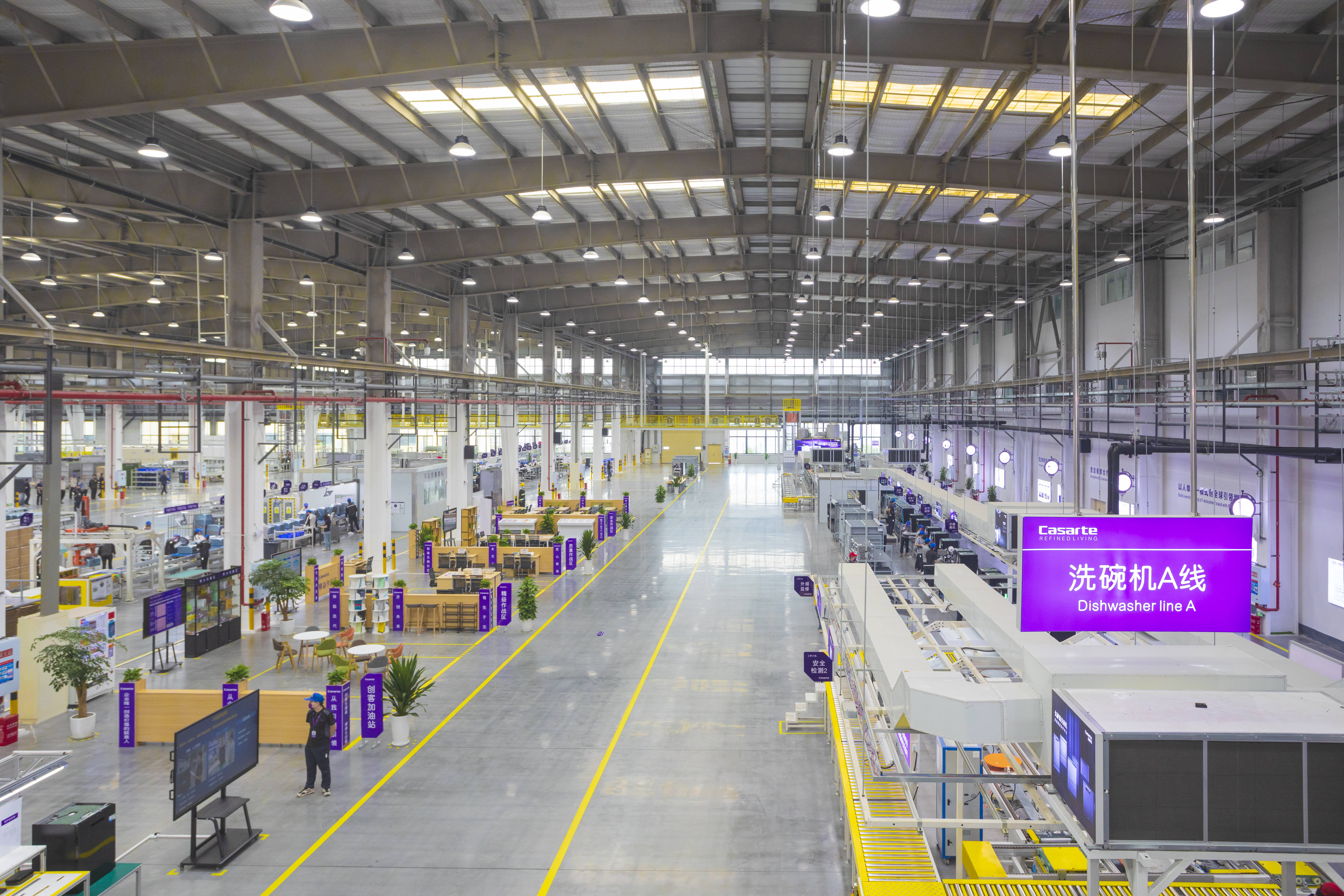 激发增长新动能，中国发展高层论坛热议增收、科创、资本市场