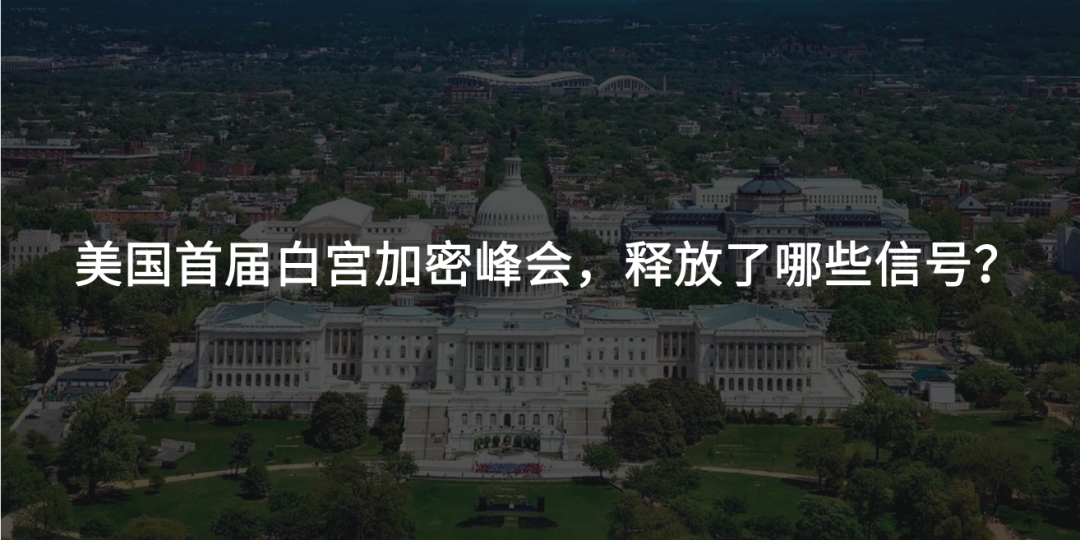 阿联酋国有投资公司MGX向币安投资20亿美元