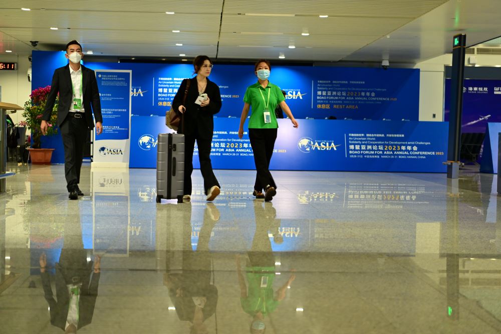 【组图】实探博鳌亚洲论坛现场