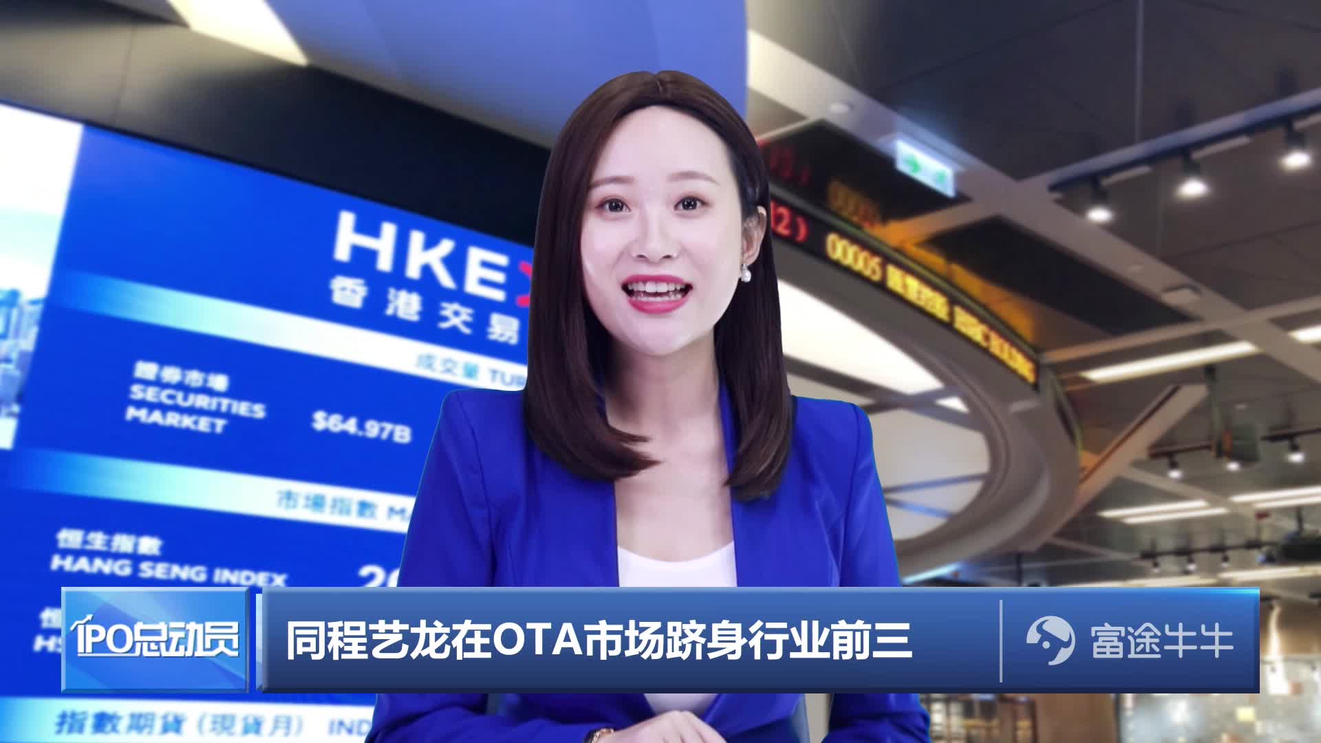 背靠腾讯颓势不减,虎牙“瘦身”求生,困于直播业务,战略转型成效有限