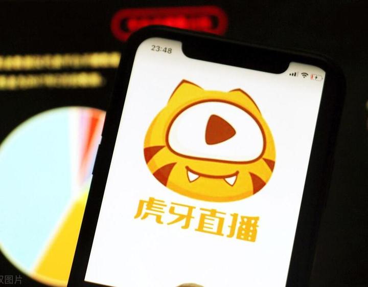 背靠腾讯颓势不减,虎牙“瘦身”求生,困于直播业务,战略转型成效有限