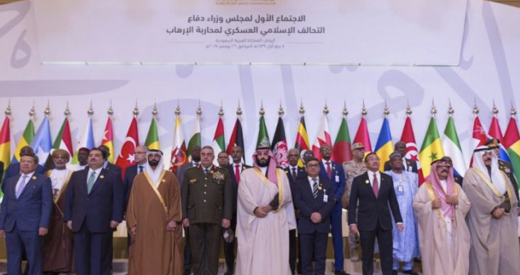 沙特房地产再融资公司首次发行国际伊斯兰债券筹集20亿美元