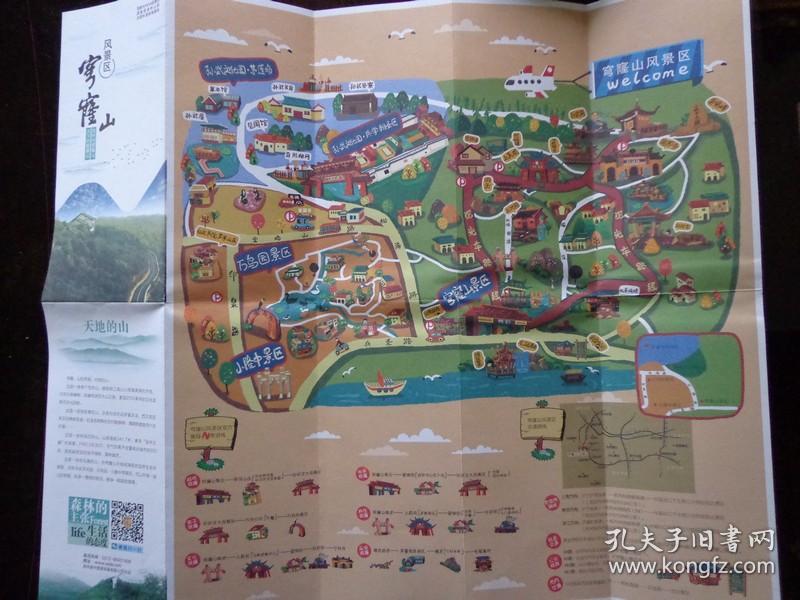 阿塞拜疆已制定清洁交通发展路线图