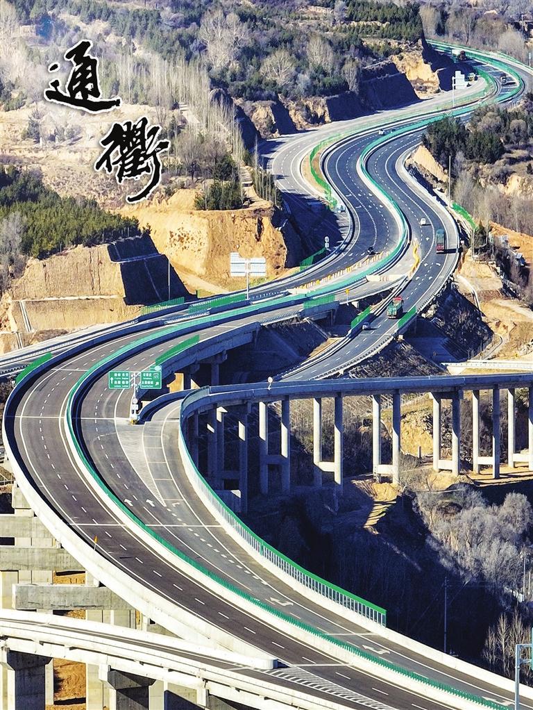 交通运输部对山西省太旧高速公路改扩建工程“3·17”基坑坍塌事故挂牌督办