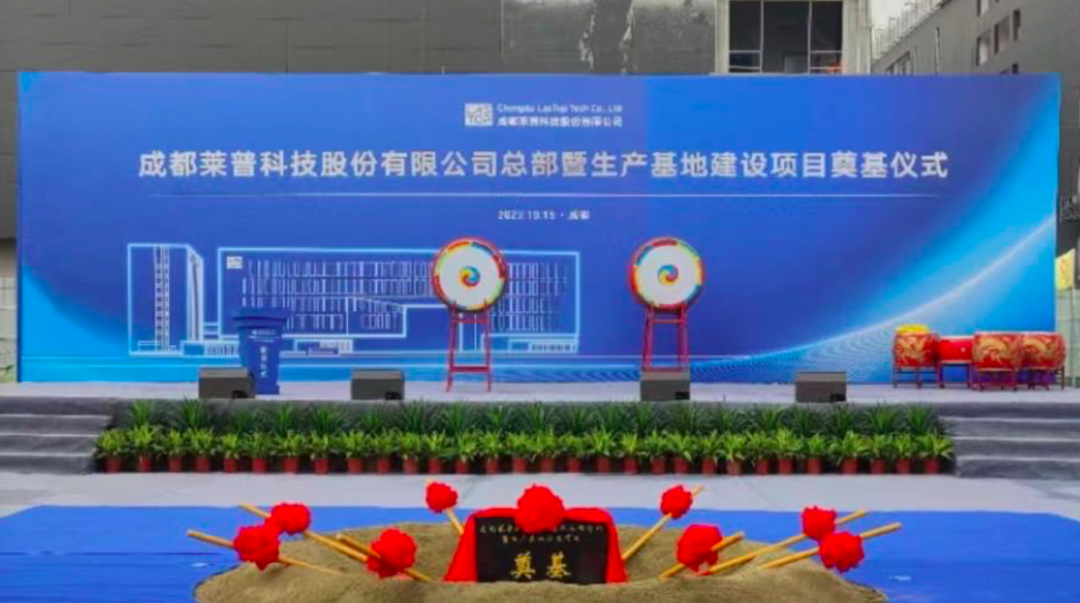 国创高新：中标1.28亿元湖北交投物流集团2025年度沥青集中采购项目