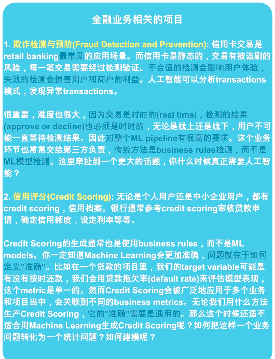 OpenAI接近敲定由软银牵头的400亿美元融资