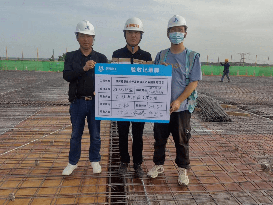 单季“举牌”超10次 保险资金加大入市步伐