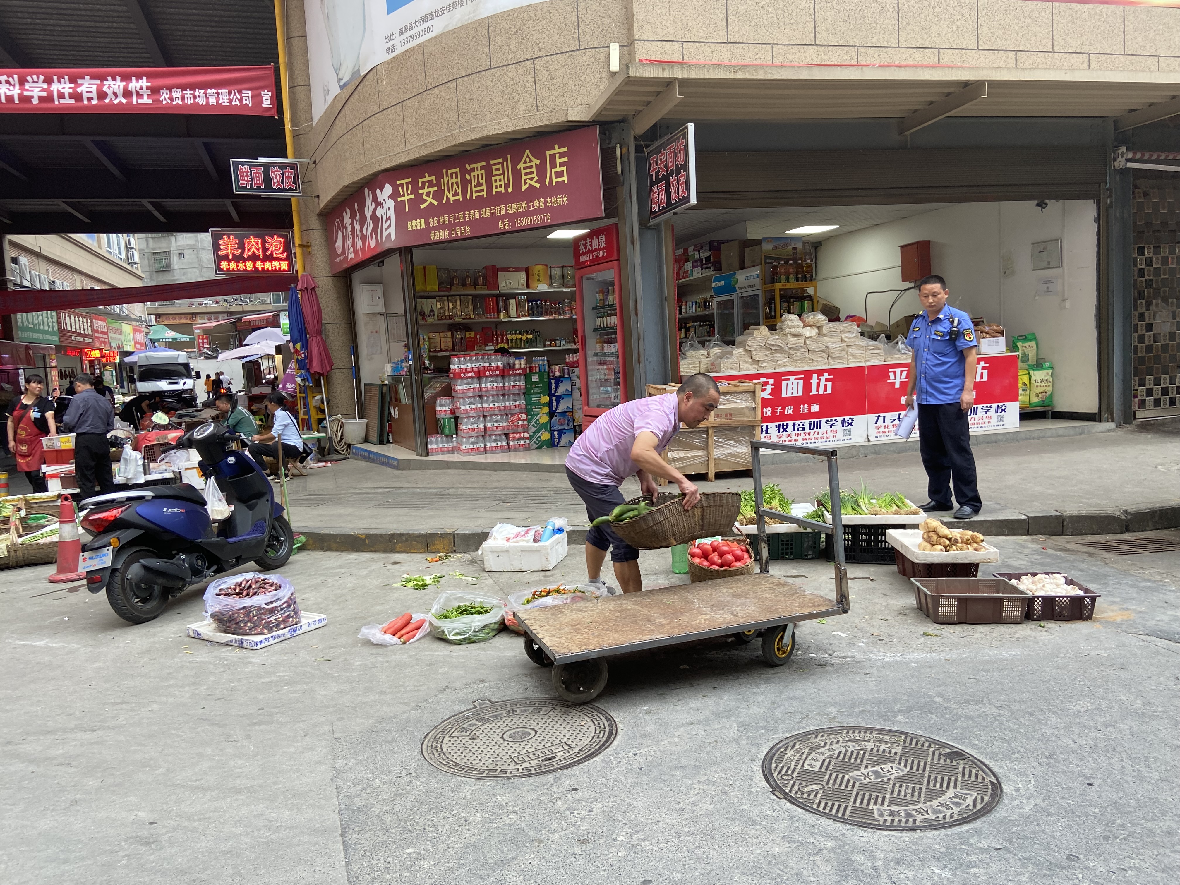 单季“举牌”超10次 保险资金加大入市步伐