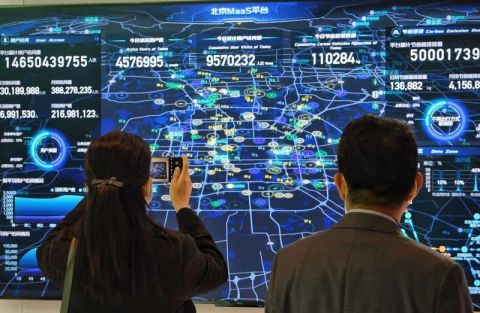 “北京方案”筑牢6G基座服务AI时代