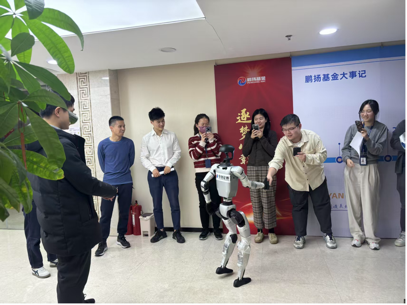 又一家杭州机器人公司，融资5.28亿！