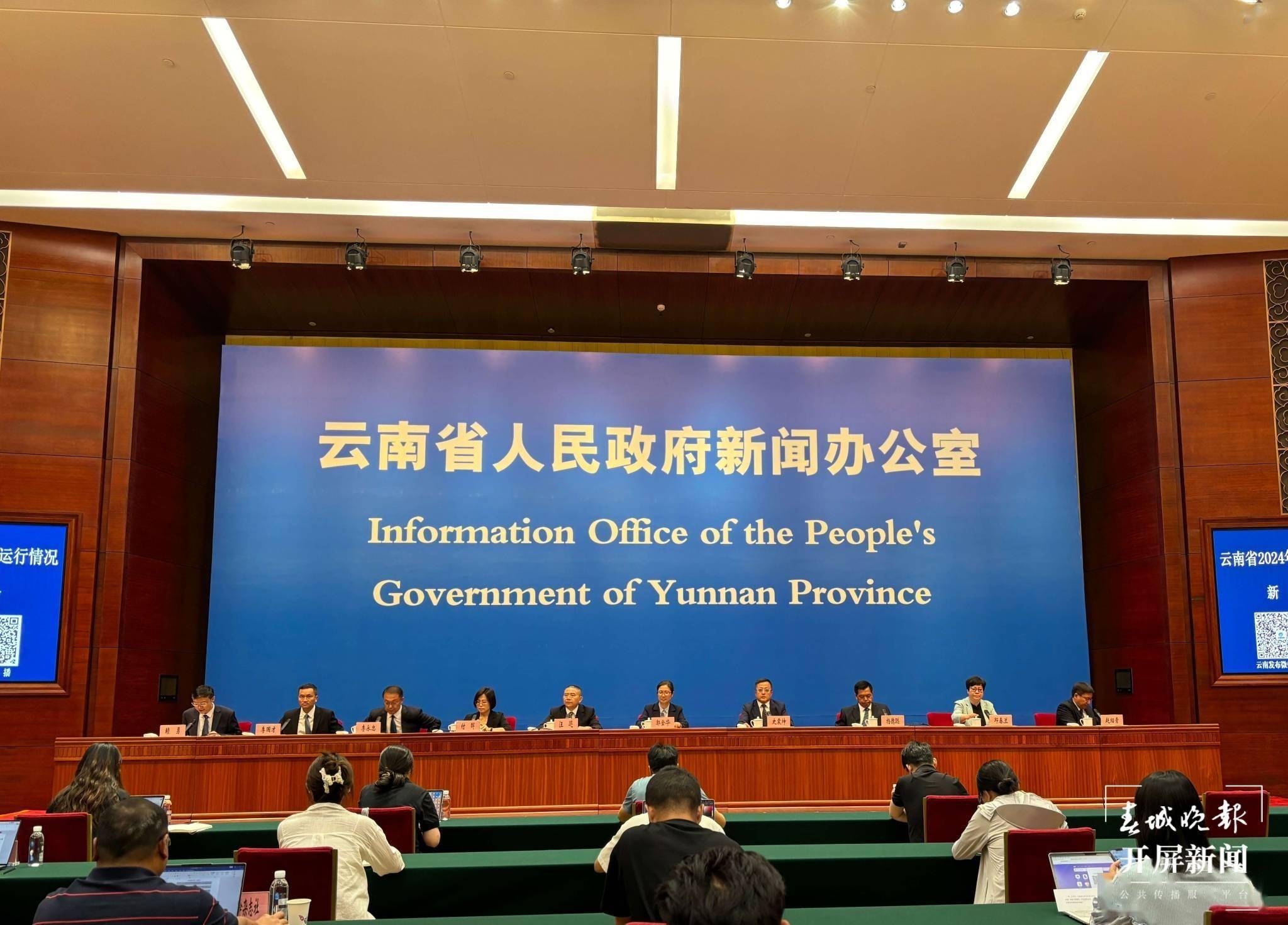 莫2024年太阳能发电量同比增长18.6%