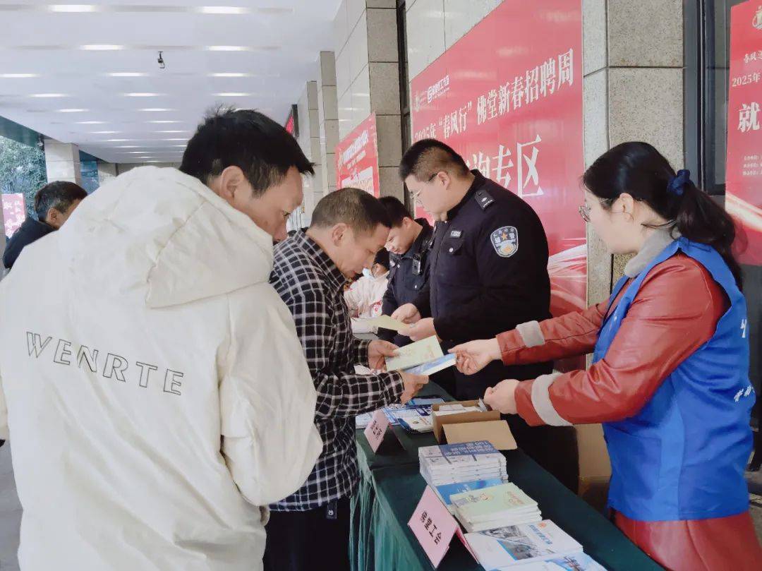 东海基金组织“东海・她力量”女性赋能公益沙龙暨“中国大妈教你投教”（第二期）活动