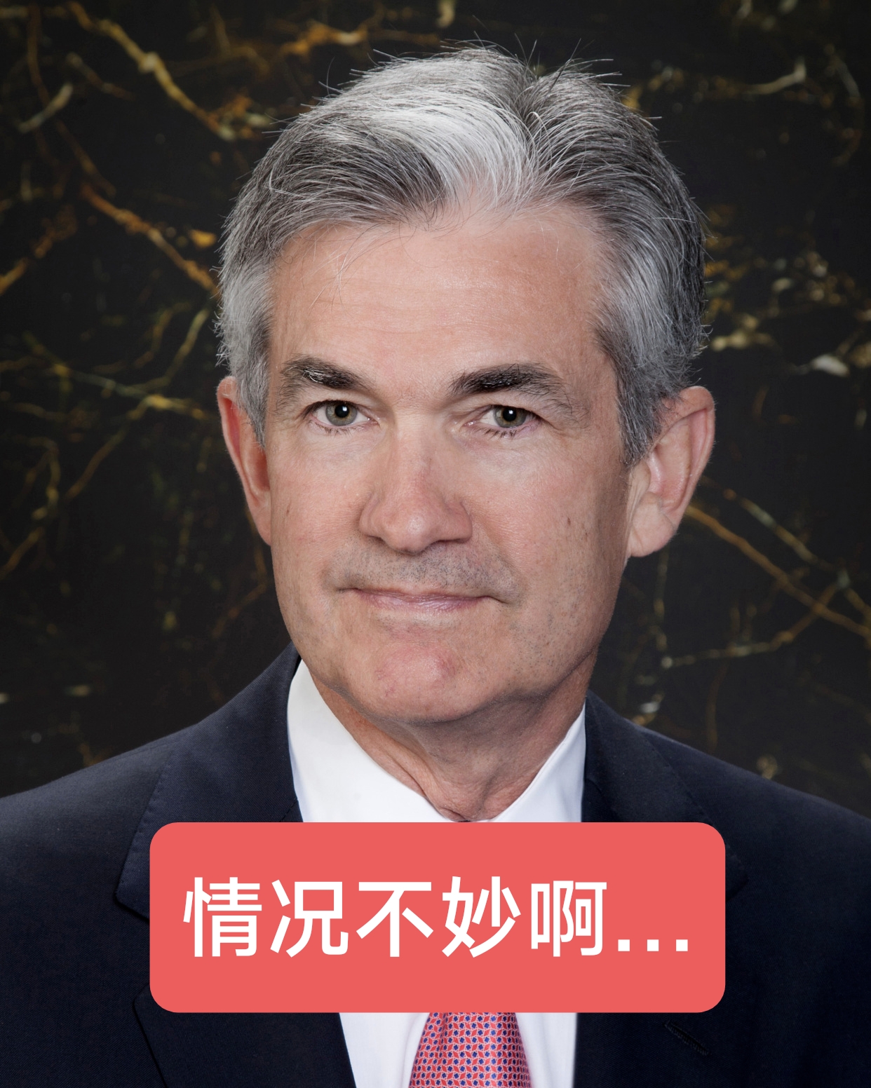 美股开盘暴跌！鲍威尔重磅演讲备受关注