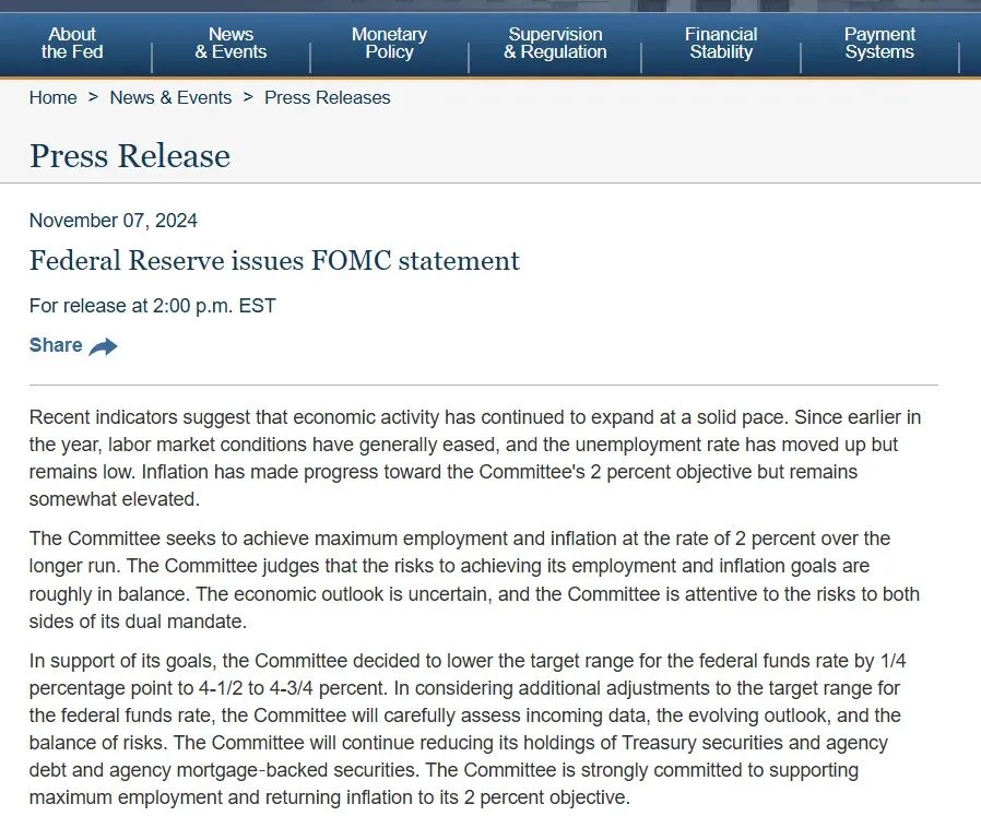 美股开盘暴跌！鲍威尔重磅演讲备受关注