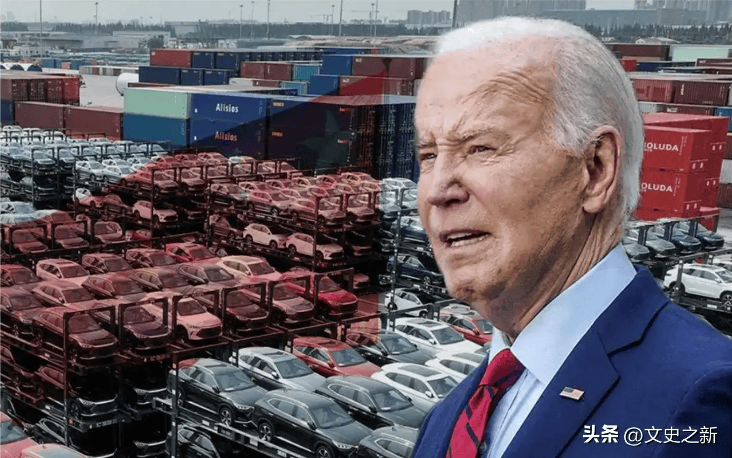 海尔生物：美国加征关税对公司业务影响有限