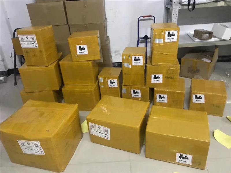 得利斯：与皇佳食品签署战略合作协议 拓宽南非市场