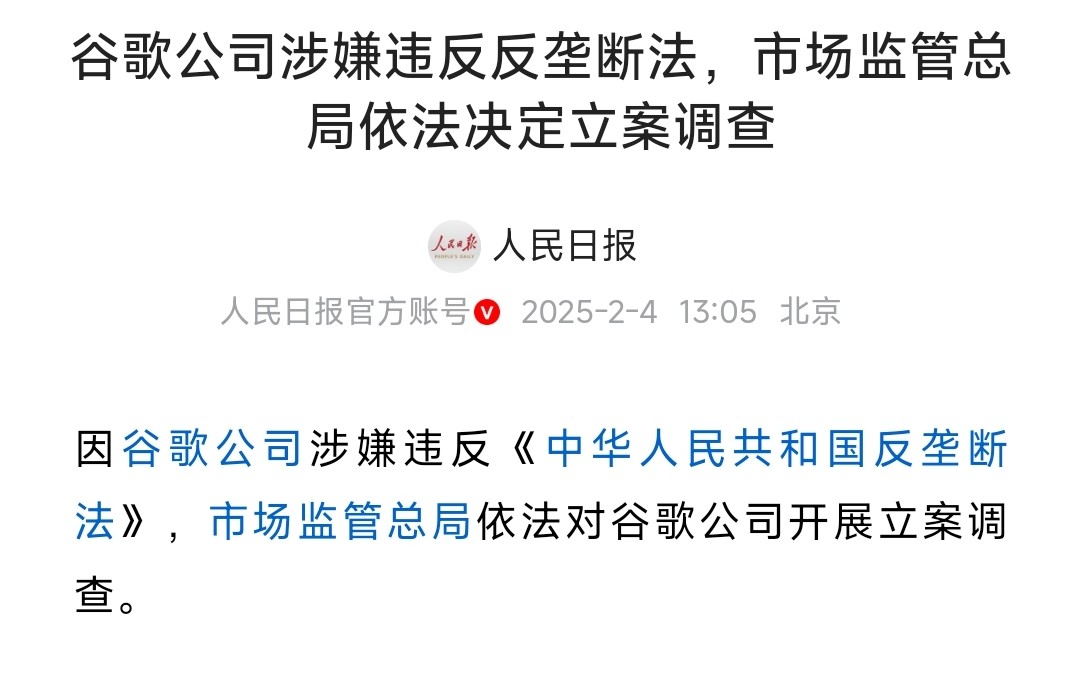 部分车企暂停对美出口汽车！专家：加征25%关税，对我国汽车出口影响有限！