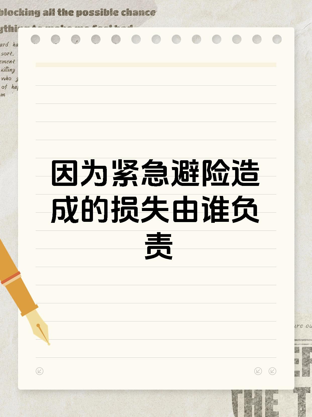 避险情绪浓厚！这一市场，持续大涨！