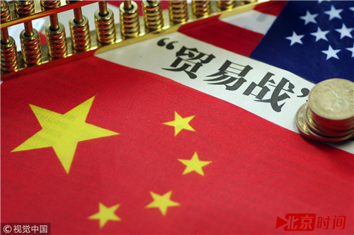 药康生物：海外业务围绕药效报告的交付展开 “对等关税”对公司影响小