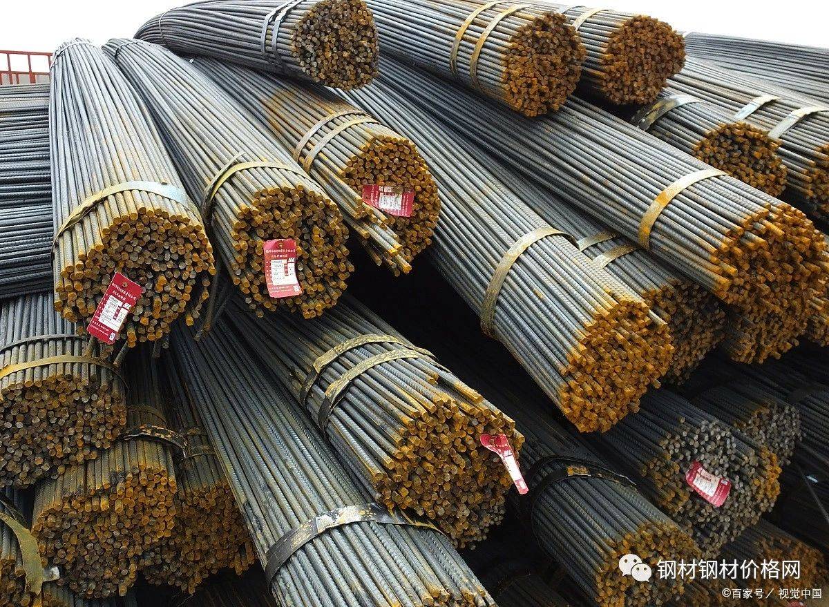 2025年4月8日南昌螺纹钢报价最新价格多少钱