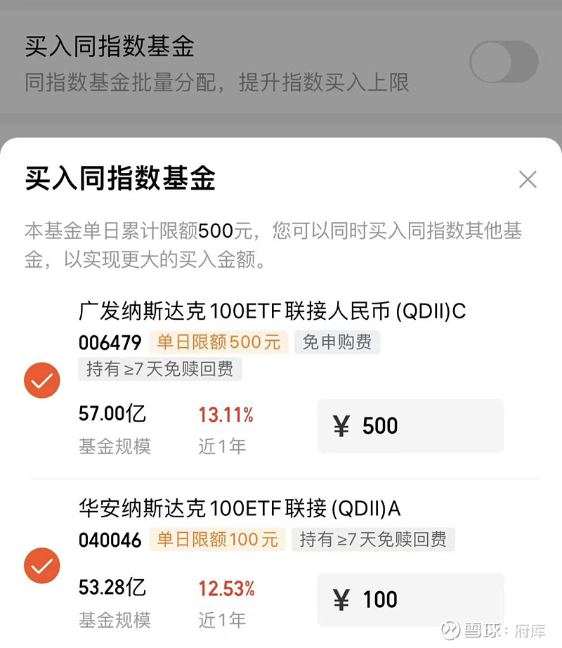 两融余额缩水57.00亿元 杠杆资金大幅加仓246股