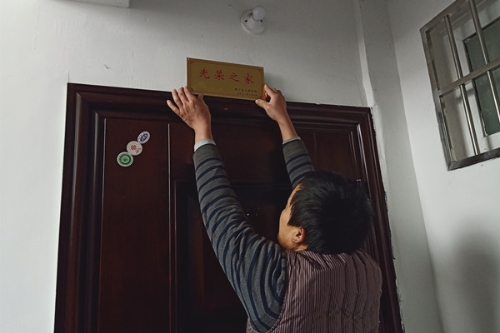 代理人企稳、质效提升!各家如何打造荣誉体系?