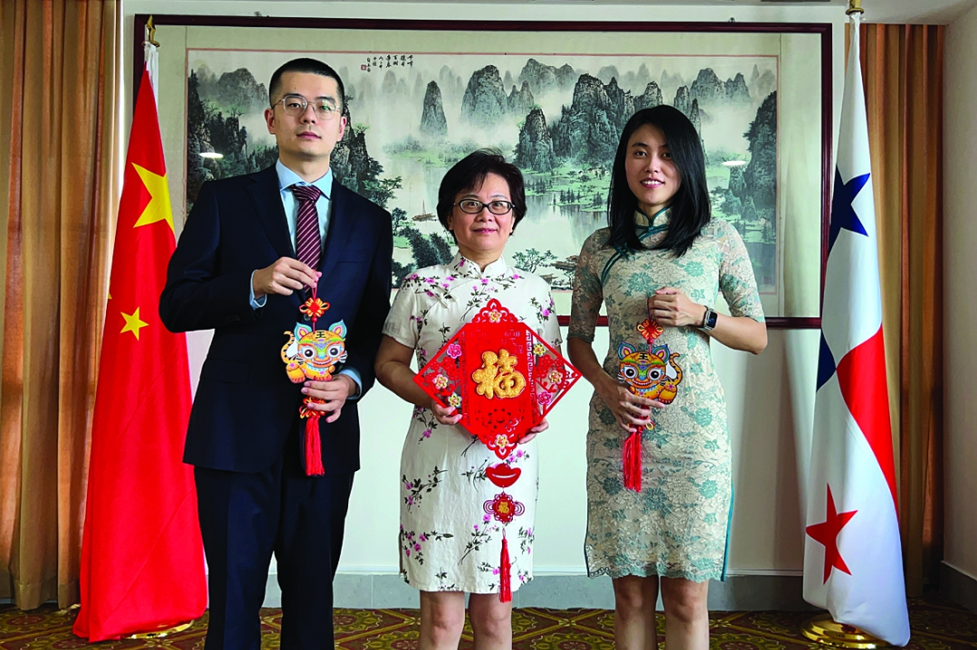 多米尼克经济商务机构