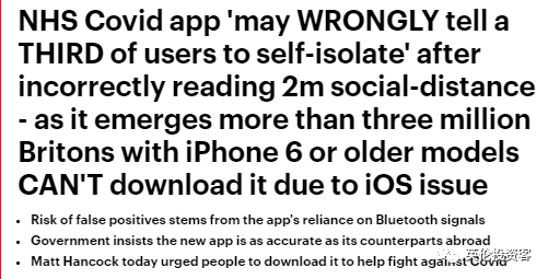 创历史新高！多家公募，紧急提示！