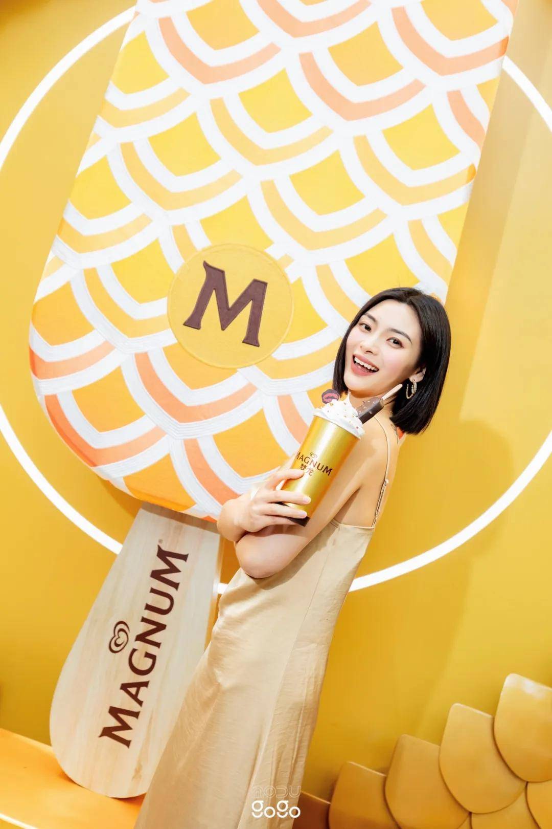 梦龙冰淇淋在上海成立投资公司 注册资本15.42亿元