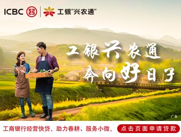 鑫铂股份拟收购安徽必达60%股权 扩大新能源汽车市场占有率