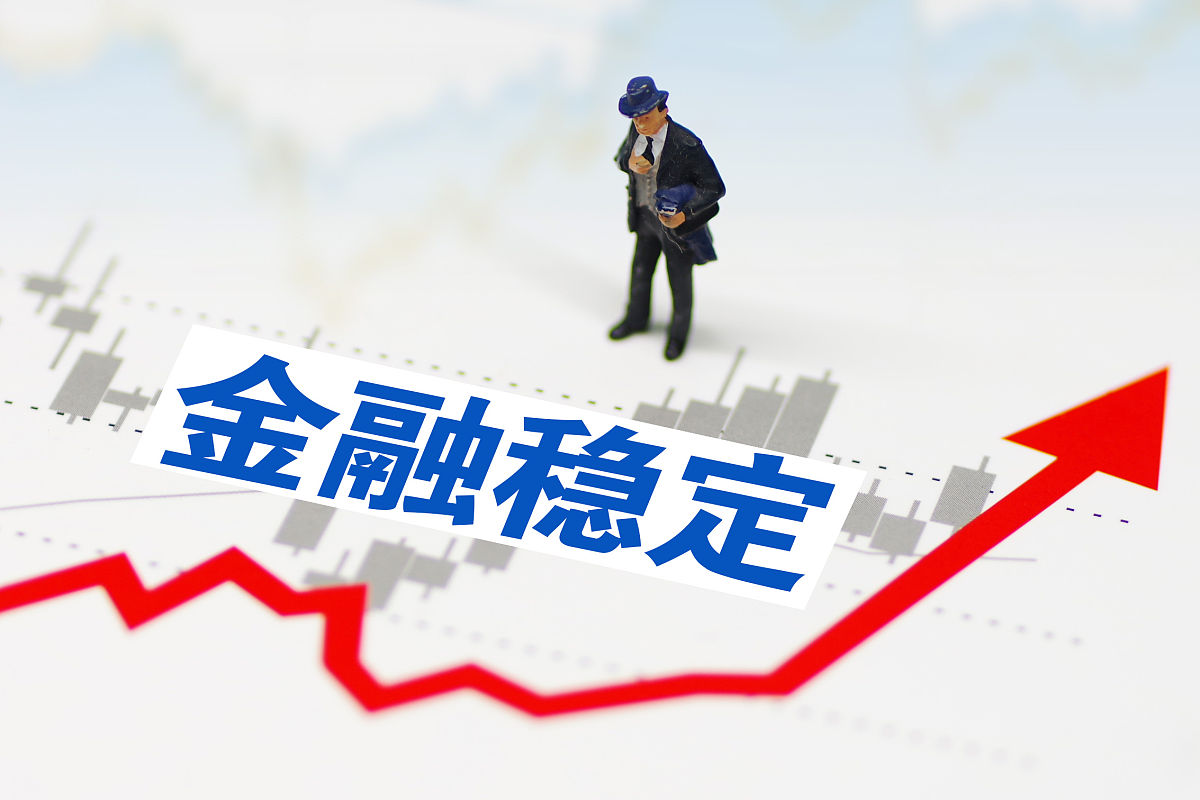 腾讯、阿里打头阵!港股回购也“疯狂”