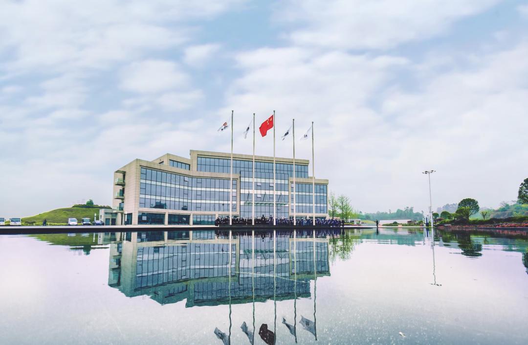 通威与PVO International BV签署项目合作协议