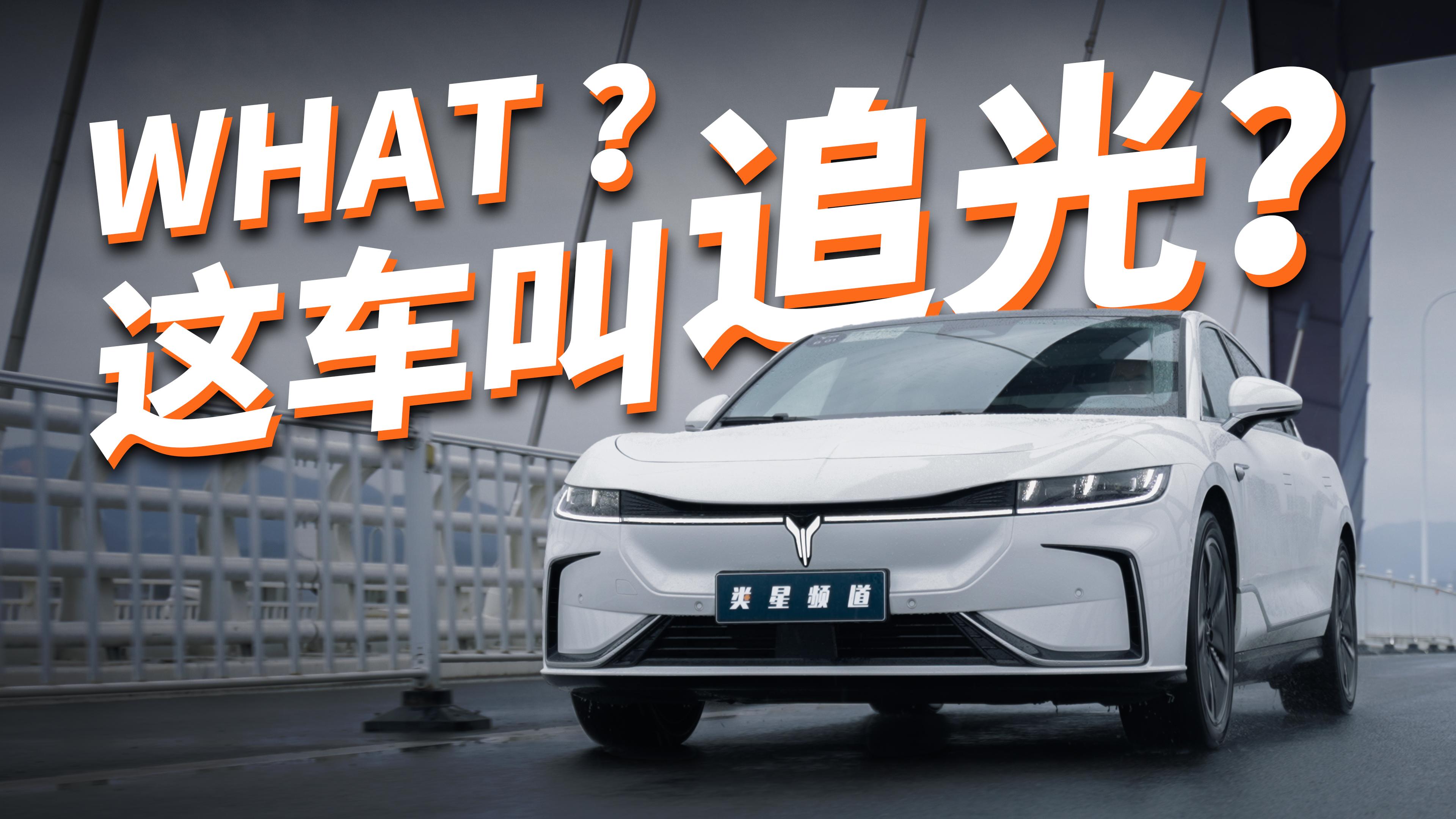 追光 | 关于机器人跑马,你想知道的都在这里!