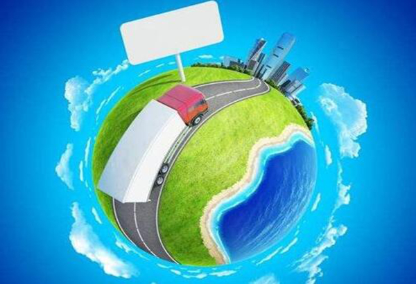 关于成立中瑞(典)绿色转型投资工作组的联合声明