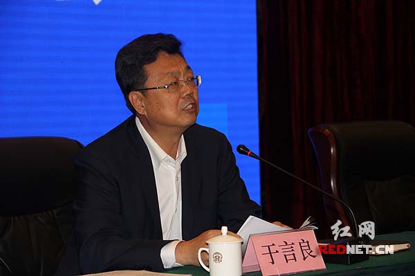 债券投资机构“辽宁行”活动启动 搭建债券投融资交流平台