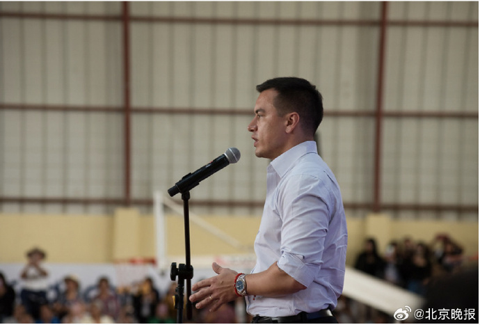 智利总统对美国加征关税表示遗憾