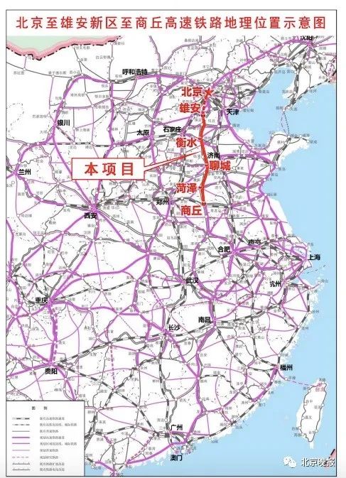埃及正在建设全球第六大高速铁路网络
