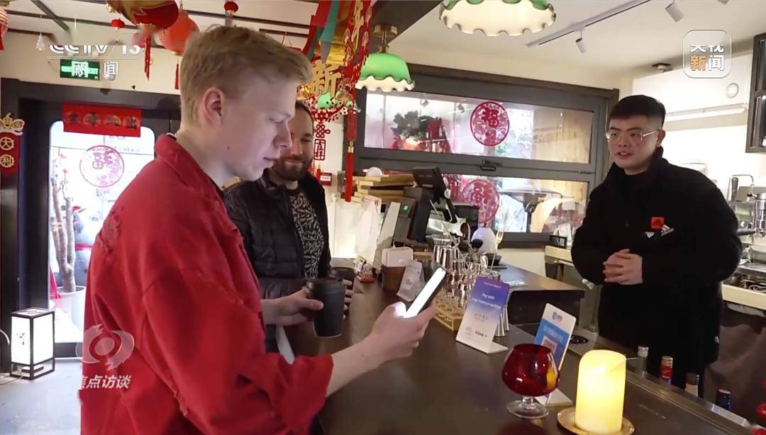 境外机构来华发行熊猫债累计超9500亿元