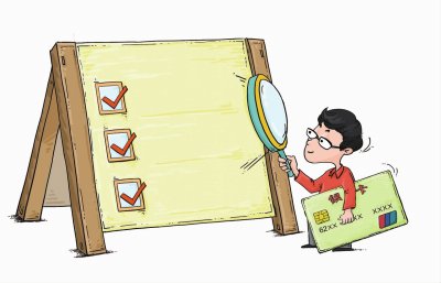 境外机构来华发行熊猫债累计超9500亿元