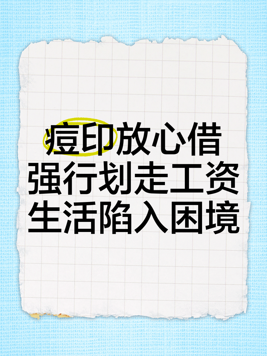 平安信托深陷困境：产品净值“暴跌”，法律纠纷缠身