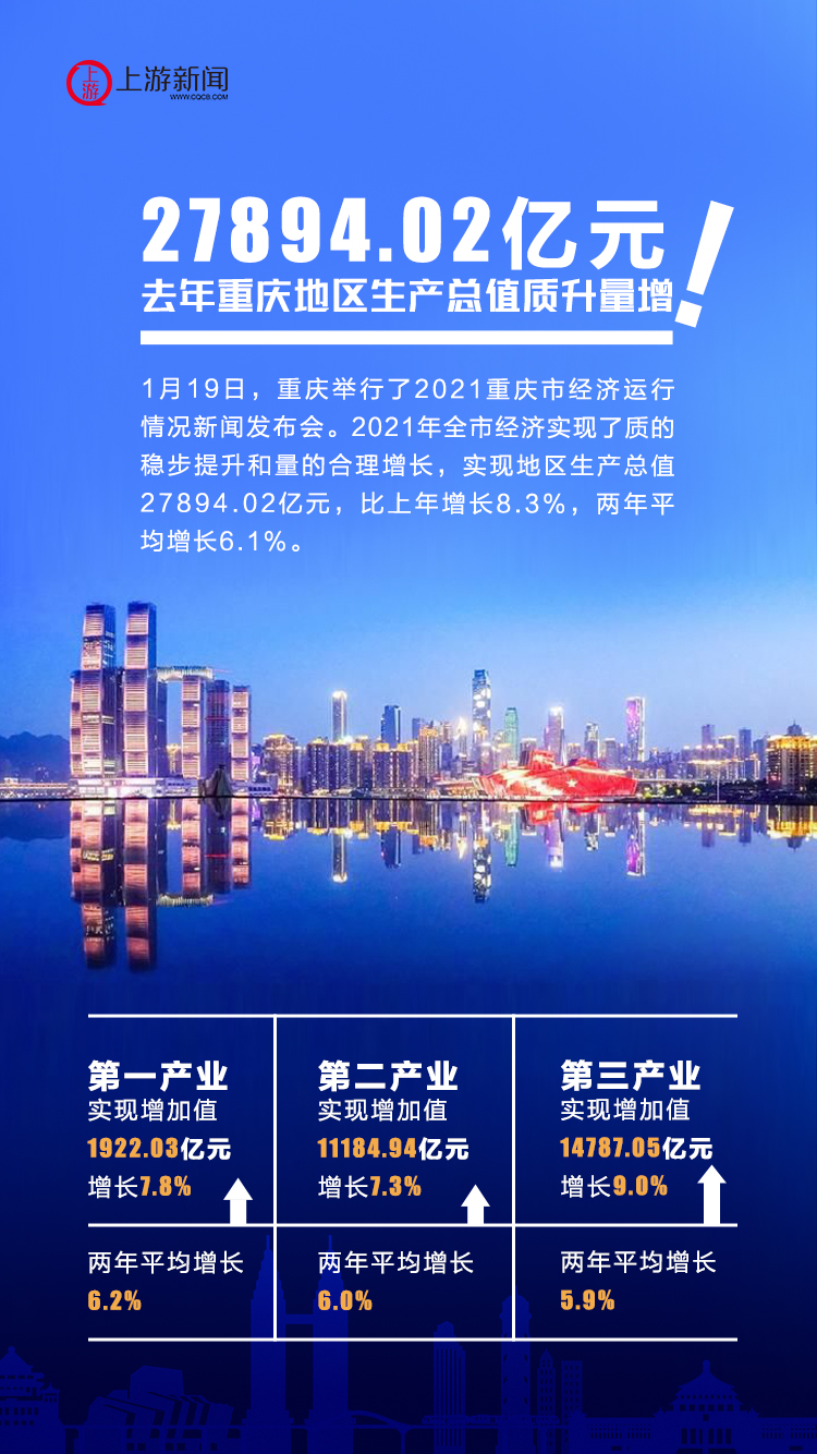 保险代理人迈入“筑底”时刻：五大上市险企代理人降幅放缓 量减转向质升