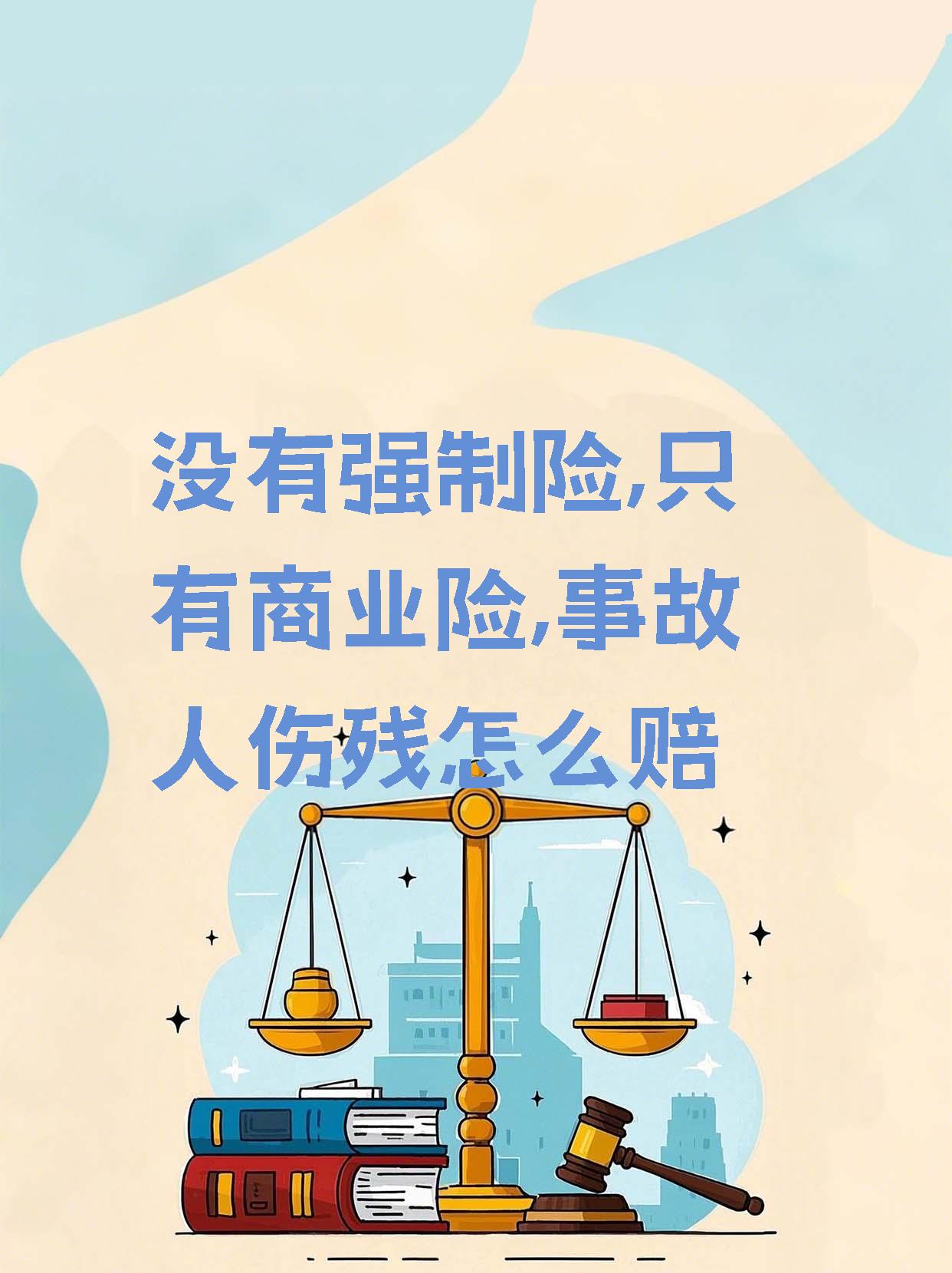 卖保险不再是中年职场的退路