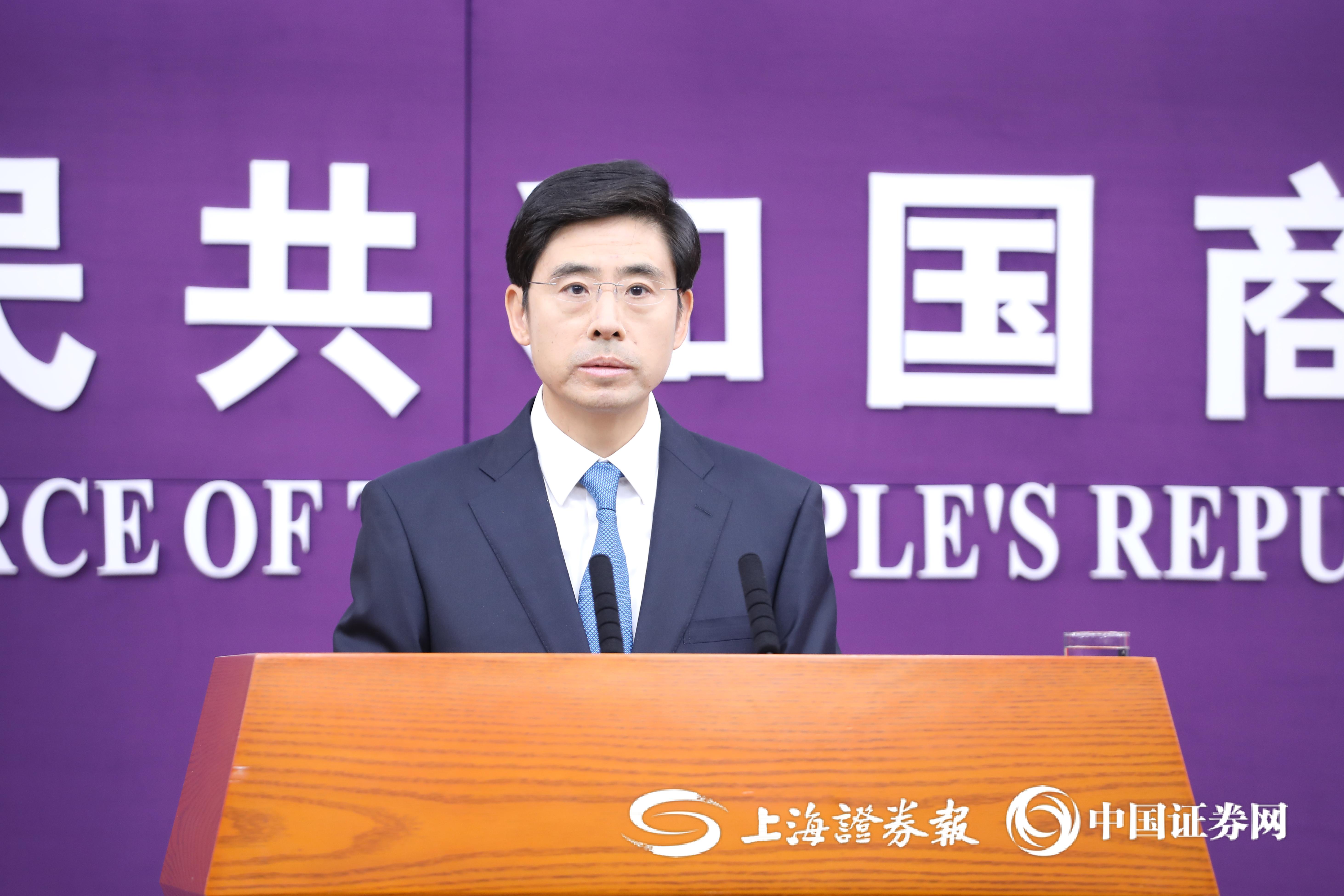 商务部新闻发言人就美方宣布对等关税发表谈话