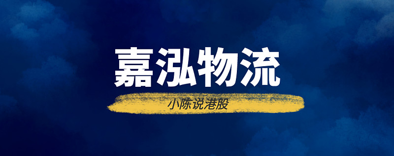 遇见小面港股IPO：激进扩张后业绩翻倍，直营模式下只赚“辛苦钱”