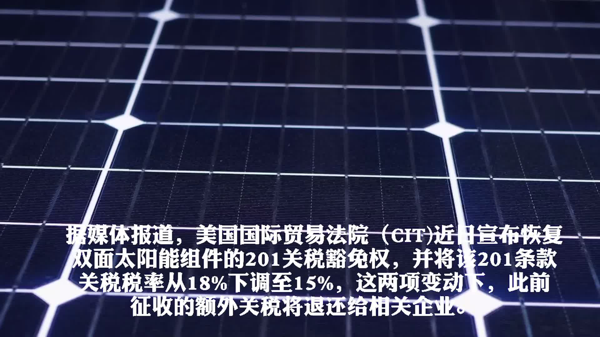 利比里亚将于5月1日起恢复征收石油产品附加费和额外存储费以应对援助减少影响