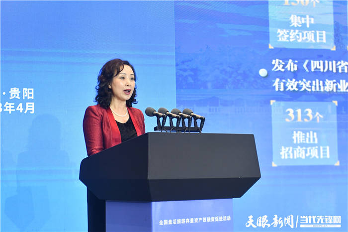 四川省财政厅副厅长李世宏出任国宝人寿党委书记