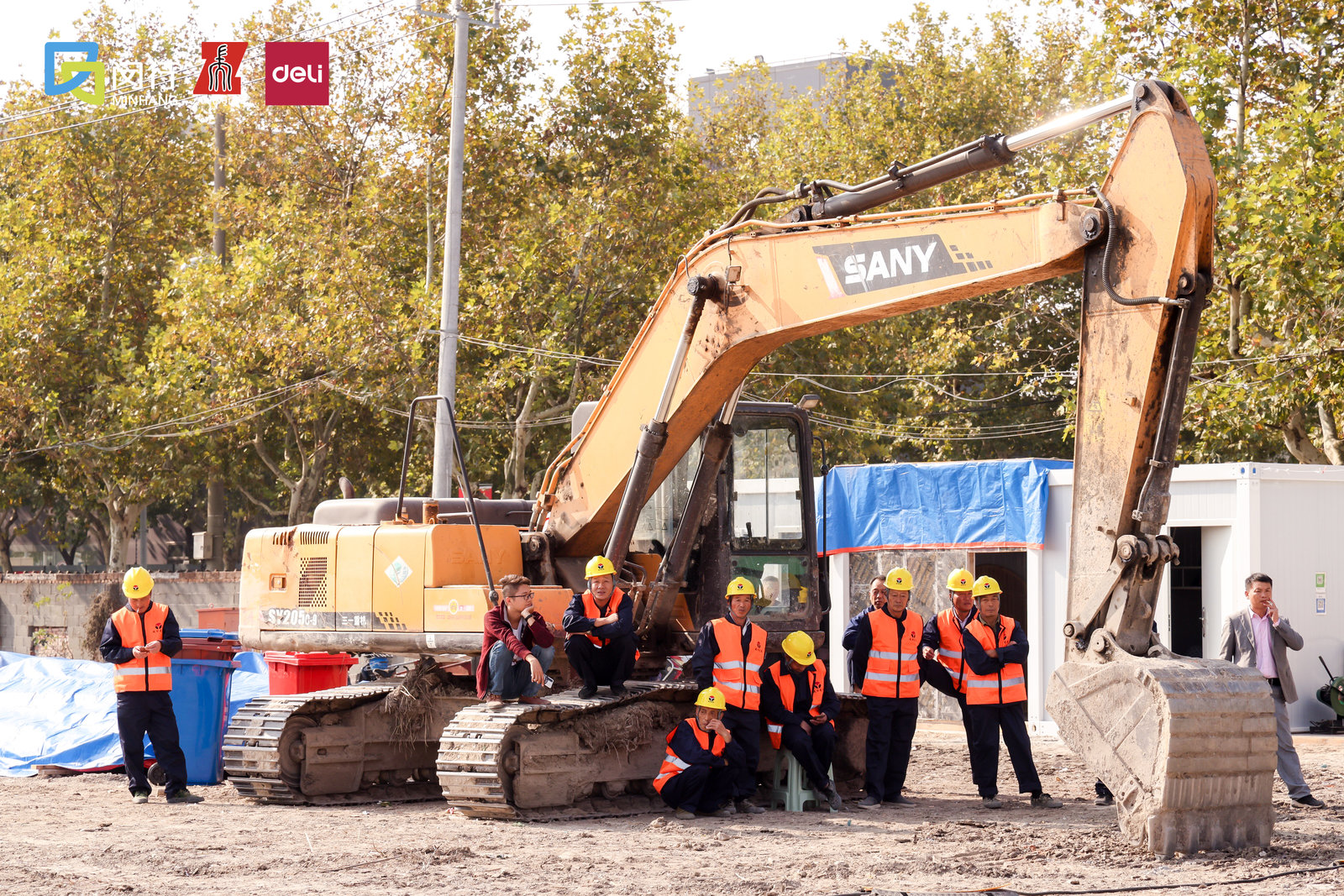 金砖国家工业能力中心启动签约仪式在维也纳联合国总部举行