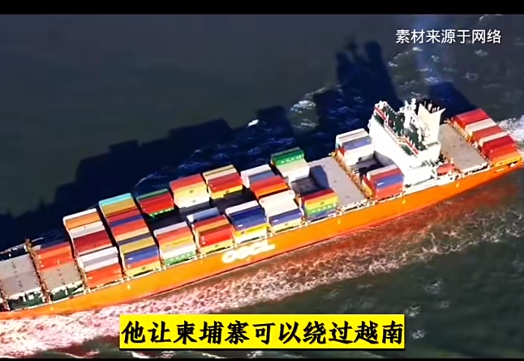 钱凯港为秘鲁贡献超5000万美元税收