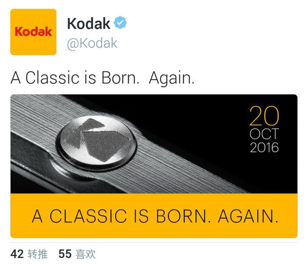 意海外投资服务公司已成为推动意经济国际化的关键力量